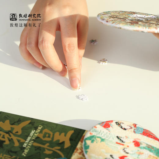 敦煌研究院【拼图随身镜】博物馆文创镜子创意手工diy镜子礼物女生 商品图1