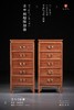 红桥红  家具严选  缅甸花梨（大果紫檀）【110 五斗收纳柜】 商品缩略图0