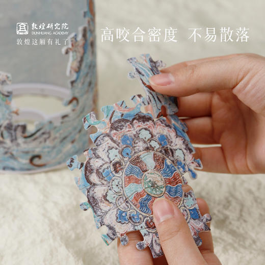 敦煌研究院【敦煌壁画灯柱立体拼图】卧室创意灯博物馆文创礼品生日礼物女 商品图2