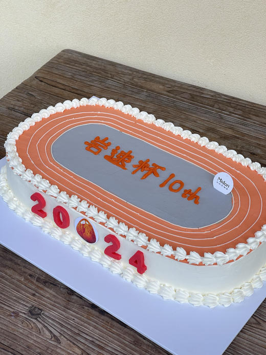 企业/公司方形蛋糕（各尺寸可订做) 商品图2