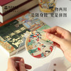 敦煌研究院【拼图随身镜】博物馆文创镜子创意手工diy镜子礼物女生 商品缩略图4