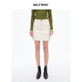 SELFWHO复古经典米白色pu皮短裙女2025春季新款高腰包臀a字半身裙