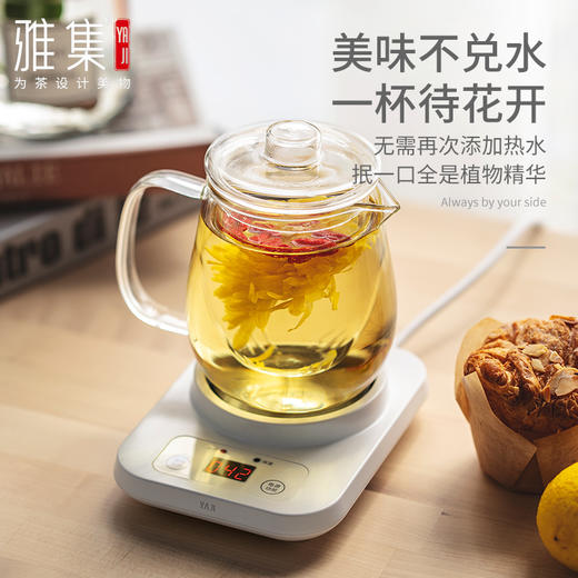 雅集电器暖见触控多功能底座（白） 商品图4