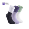 必迈运动休闲中筒袜三双装男女跑步训练舒适户外耐磨透气运动袜 商品缩略图8