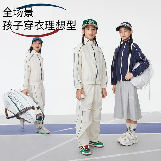 onmygame【学院风】男女童运动外套2025年春季新款防泼水儿童 商品图4