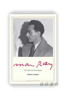 Man Ray: The Artist and His Shadows / 曼·雷：艺术家与他的阴影