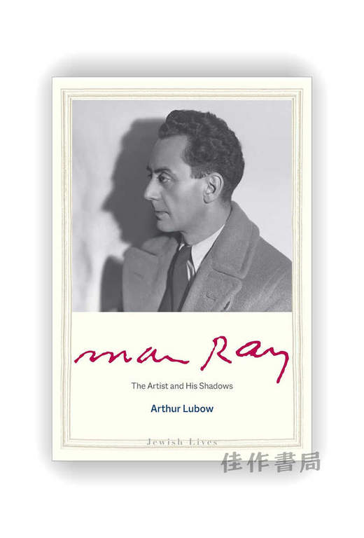 Man Ray: The Artist and His Shadows / 曼·雷：艺术家与他的阴影 商品图0