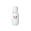 SK-II光蕴恒璨焕亮精华露50ml（新版小灯泡） 商品缩略图0