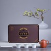 【自营】三星臻品 熟茶（20年陈） 144g（8g*18泡） SY 商品缩略图0