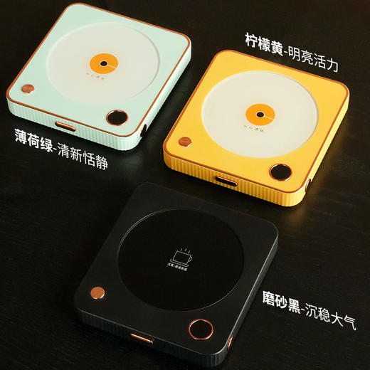 雅集电器复古乐岛保温底座（屏显款） 商品图7