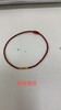 WPSKU699892	六福珠宝LUKFOOK JEWELLERY	转运珠手链1.5mm玫瑰红钢丝路路通配件男女同款定价 商品缩略图4