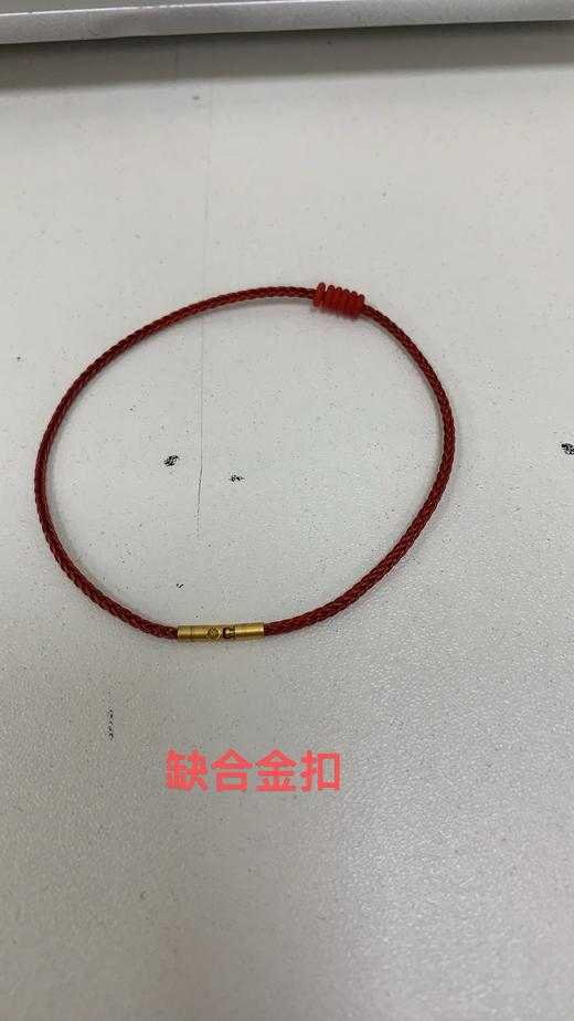 WPSKU699892	六福珠宝LUKFOOK JEWELLERY	转运珠手链1.5mm玫瑰红钢丝路路通配件男女同款定价 商品图4
