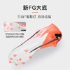 小李子正品PUMA彪马ULTRA 5高端FG长钉足球鞋成人男108159 01 商品缩略图2