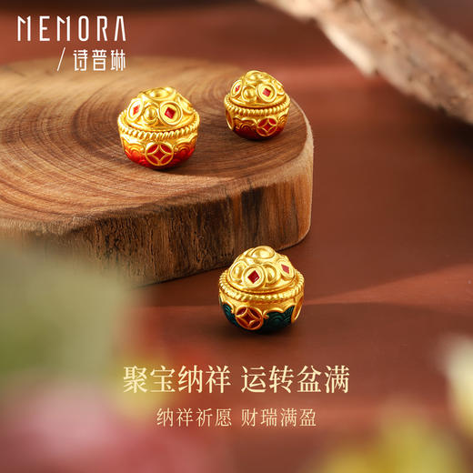 国潮聚宝盆转运珠 黄金足金转运珠祝福礼物MEMORA诗普琳HP5253、HP5254 商品图0