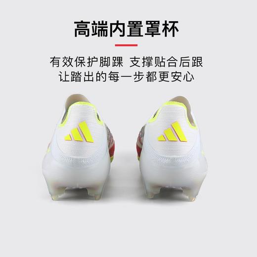小李子正品ADIDAS阿迪达斯F50+高端FG长钉成人比赛足球鞋男IE1251 商品图4