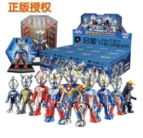 奥启科奥启科启蒙奥特曼积木盲盒口袋奥特英雄拼装人仔新年礼物玩具套装 经典二弹全套（12盒）