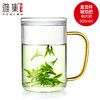 雅集礼盒装直觉杯500ml（琥珀单杯+茶叶罐+杯垫+茶包） 商品缩略图0