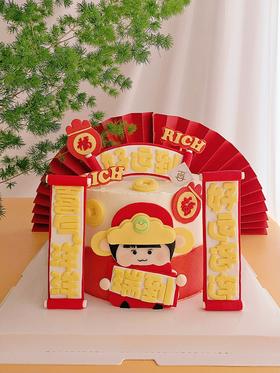 好运到 Red Red Luck