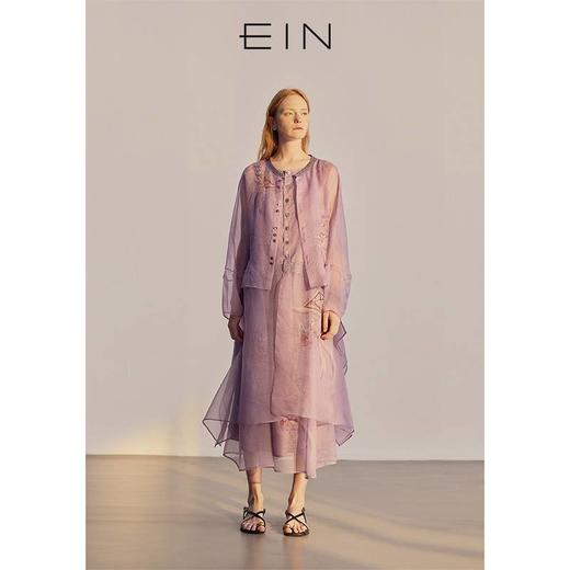 EIN2025春新款半裙HS0403D11 商品图2