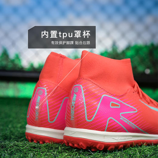 小李子正品NIKE耐克刺客16中端高帮TF碎钉成人足球鞋男FQ8331-800 商品图4