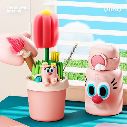 UOOHALITTLES越养越大的盆栽饮具清洁套装（4合1）（两色可选） 商品图2