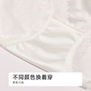 都市丽人蕾丝网布系列蕾丝薄透丝滑平角裤LKH5I7 商品缩略图8