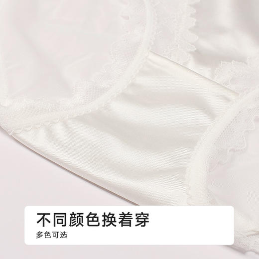 都市丽人蕾丝网布系列蕾丝薄透丝滑平角裤LKH5I7 商品图8