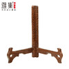 雅集茶具鸡翅木折叠茶饼架 商品缩略图2
