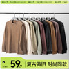 「棉的美学」美式纯棉复古做旧长袖t恤男 春秋季打底内搭百搭打底衫男女同款 商品缩略图0