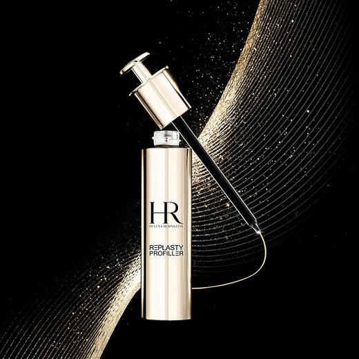 【1件包邮】赫莲娜至盈抚纹精华液50ml 小针管立体充盈精准抚纹 甘肃/青海/内蒙古/新疆/西藏/宁夏/海南/港澳台不发货 商品图0