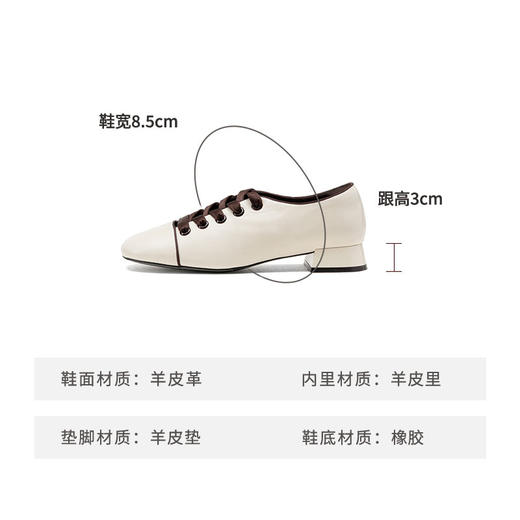 Westory2025年春季低跟圆头镂空休闲深口单鞋W25AM59091 商品图6