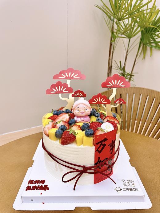 青松不老 商品图0