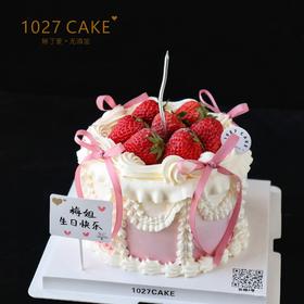 1027CAKE | 丝带款草莓蛋糕