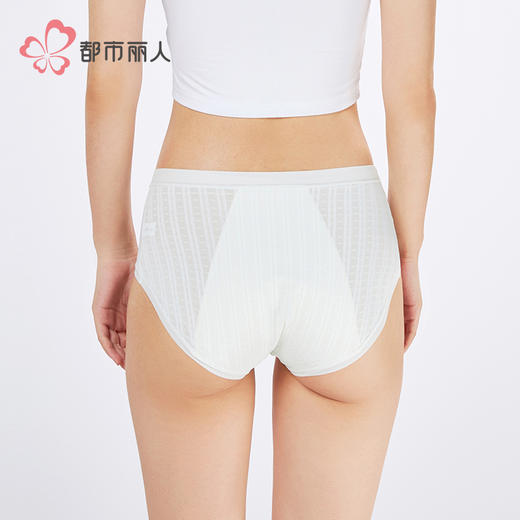 都市丽人生理裤系列锦提花生理裤三角裤LKH8A2 商品图3