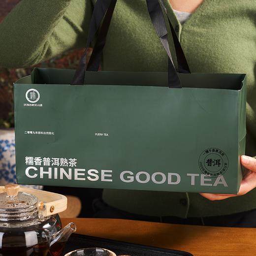 「一糯千金」糯香普洱茶， 普洱茶大师监制，特惠，赠礼优选 商品图4