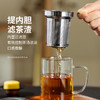 雅集玻璃杯绅士杯400ml（不锈钢木盖款） 商品缩略图3