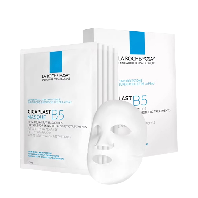 理肤泉B5多效保湿修复面膜5片