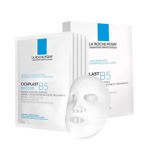 理肤泉B5多效保湿修复面膜5片 商品图0