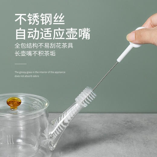 雅集零配21CM壶嘴刷（塑料把手款） 商品图2