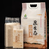 龙泉凤羽高山大米 绿色食品认证 口感软糯香甜 商品缩略图0