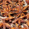 野生不提炼八角 醇香四溢  无硫/不提炼/野生/非嫁接/30年以上老树/深山八角 商品缩略图4
