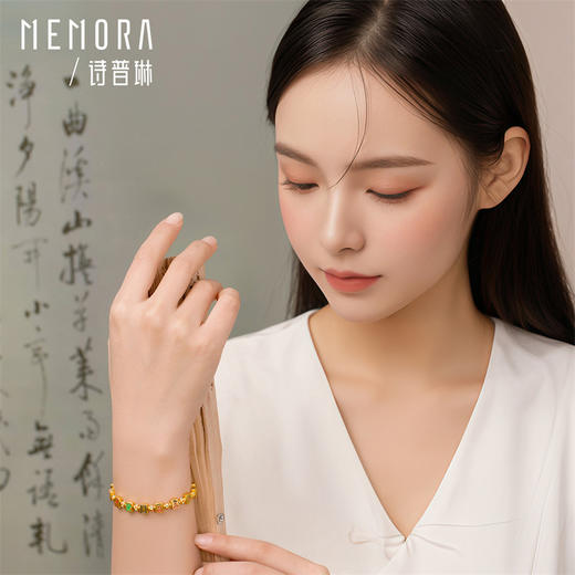 【新品首发】麻将十三幺黄金手链 国粹大赢家足金手串女士礼物【按克计价黄金2】MEMORA诗普琳GBE03101 商品图1