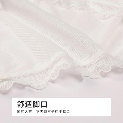 都市丽人蕾丝网布系列蕾丝薄透丝滑平角裤LKH5I7 商品图5