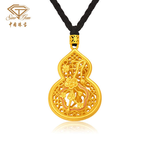 「美好有福」梅香盈袖足金吊坠 古法黄金梅花葫芦挂坠  商品图0