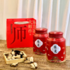 【新年茶礼】朴大师 中国红鹤瑞陈皮礼盒 商品缩略图0