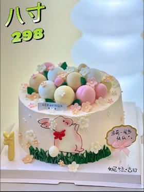 可爱兔兔的花束