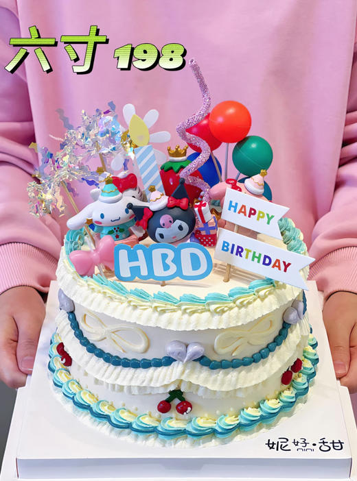 三丽鸥裱花款 商品图0