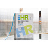 高效HR:企业劳动用工合规实务指南 谢炳城著 法律出版社 商品缩略图1