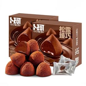 卜珂零点 可可原味黑松露代可可脂巧克力制品 268g/盒