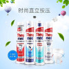 护齿达牙膏 100ml 白# 红# 蓝# 绿#  站立式 按压牙膏烟渍牙垢清新口气 商品缩略图4
